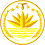 Coat of arms: Bangladesch