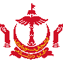 Coat of arms: Brunei