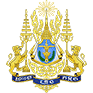 Coat of arms: Cambodia