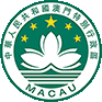 Coat of arms: Macau