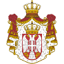 Coat of arms: Serbien